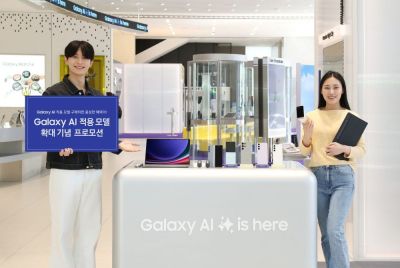 三星确认 3 月底发布 One UI 6.1，适配 Galaxy S23 等系列手机 / 平板