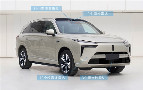 激光雷达领衔,魏牌蓝山全新智驾系统曝光,城市NOA即将来袭