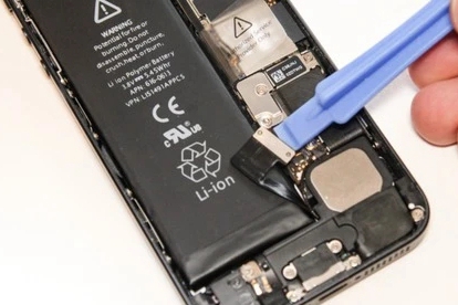 How to change the battery of iPhone 7