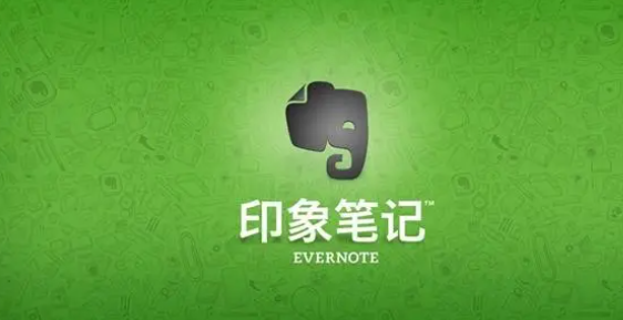 How to share notes with friends in Evernote