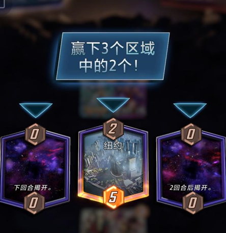 网易再度牵手炉石之父！将在国内发行《Marvel Snap》