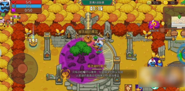 见习猎魔魅影剧场单人速通小技巧 具体介绍