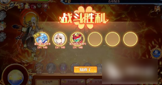 西普大陆元素水晶怎么获得 西普大陆元素水晶获取方法