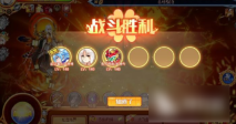 西普大陆元素水晶怎么获得 西普大陆元素水晶获取方法