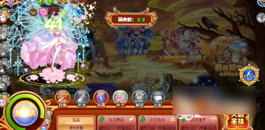 西普大陆八部天龙怎么样 西普大陆八部天龙技能一览