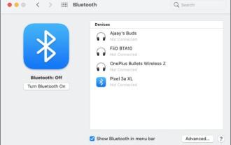 Mac で複数のオーディオ出力を設定する方法