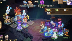 梦幻西游手游异界对弈者怎么打 打法攻略