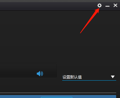 Que dois-je faire si je ne peux pas utiliser les haut-parleurs de mon ordinateur sous Windows 10 ? Comment résoudre le problème de limpossibilité dutiliser les haut-parleurs de lordinateur dans Win10