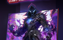 科睿推出 X41Q 23.8 英寸显示器：2K 180Hz，到手价 799 元