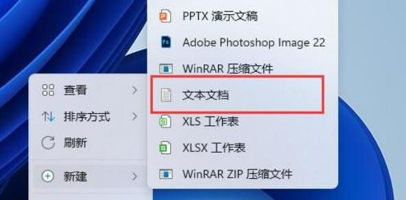 win11沒有hyper-v選項怎麼辦？ win11找不到hyper-v選項問題解析