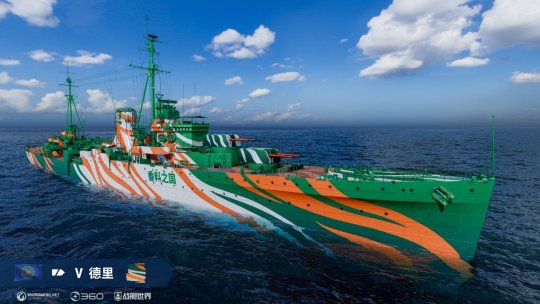 抢先体验全新巡洋舰 《战舰世界》13.2版本今日上线