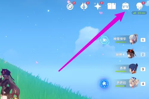 原神抓捕小动物道具怎么用