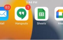 如何在iPhone上使用自定义主屏幕来聚焦