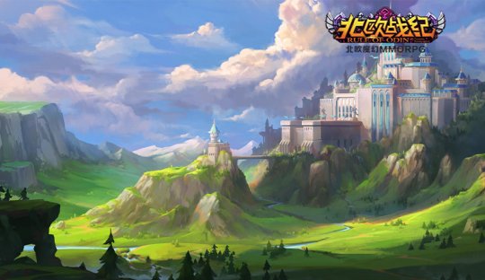 《北欧战纪》新服【世界之树】即将上线，开启你的神话之旅！