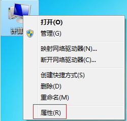 What should I do if my win7 computer is slow to boot? Three methods to improve the boot time of win7 system