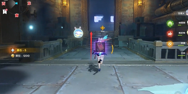 《原神》4.5千织传说副本宝箱位置介绍