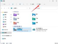 win11でデスクトップに隠しフォルダーを表示するにはどうすればよいですか? win11でデスクトップに隠しフォルダーを表示するチュートリアル