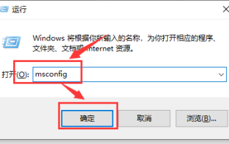 Lösung für hohe CPU-Auslastung der Microsoft-Kompatibilitätstelemetrie