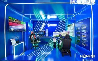 최고의 럭셔리 AGON PD49 포르쉐 디자인 공동 브랜드 디스플레이가 AWE2024에서 데뷔합니다.