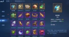 王者荣耀机关百炼怎么邀请好友 机关百炼邀请队友方法分享