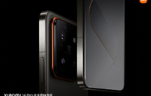 小米14Pro怎么换机?