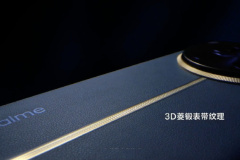 真我 12 Pro+怎么安装双卡?