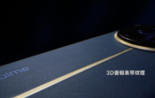 真我 12 Pro+怎么安装双卡?