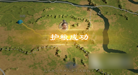 三国谋定天下体力怎么获取 三国谋定天下体力获取攻略