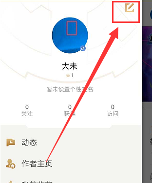 How to transfer Kings Camp to Apple system? -How to change the avatar in the Kings Camp?