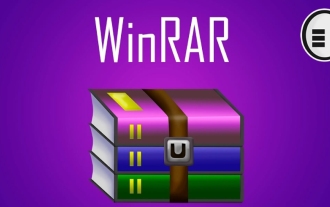 winrar 64 ビット - winrar を解凍するにはどうすればよいですか?