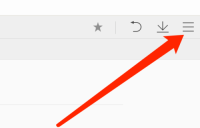 How to change the screenshot saving location in QQ Browser mac - How to change the screenshot saving location