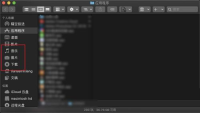 How to view gif images on Mac system-How to view gif images on Mac system