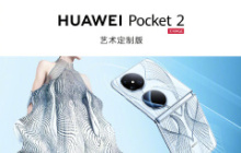华为 Pocket2怎么设置实况窗?