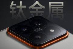 小米14Pro怎么设置面容解锁?