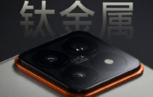 小米14Pro怎么设置面容解锁?