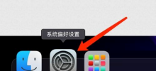 How to connect Bluetooth devices on Mac system-How to connect Bluetooth devices on Mac system