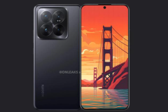 Xiaomi Mi 14에서 두 개의 앱 화면을 분할하는 방법은 무엇입니까?