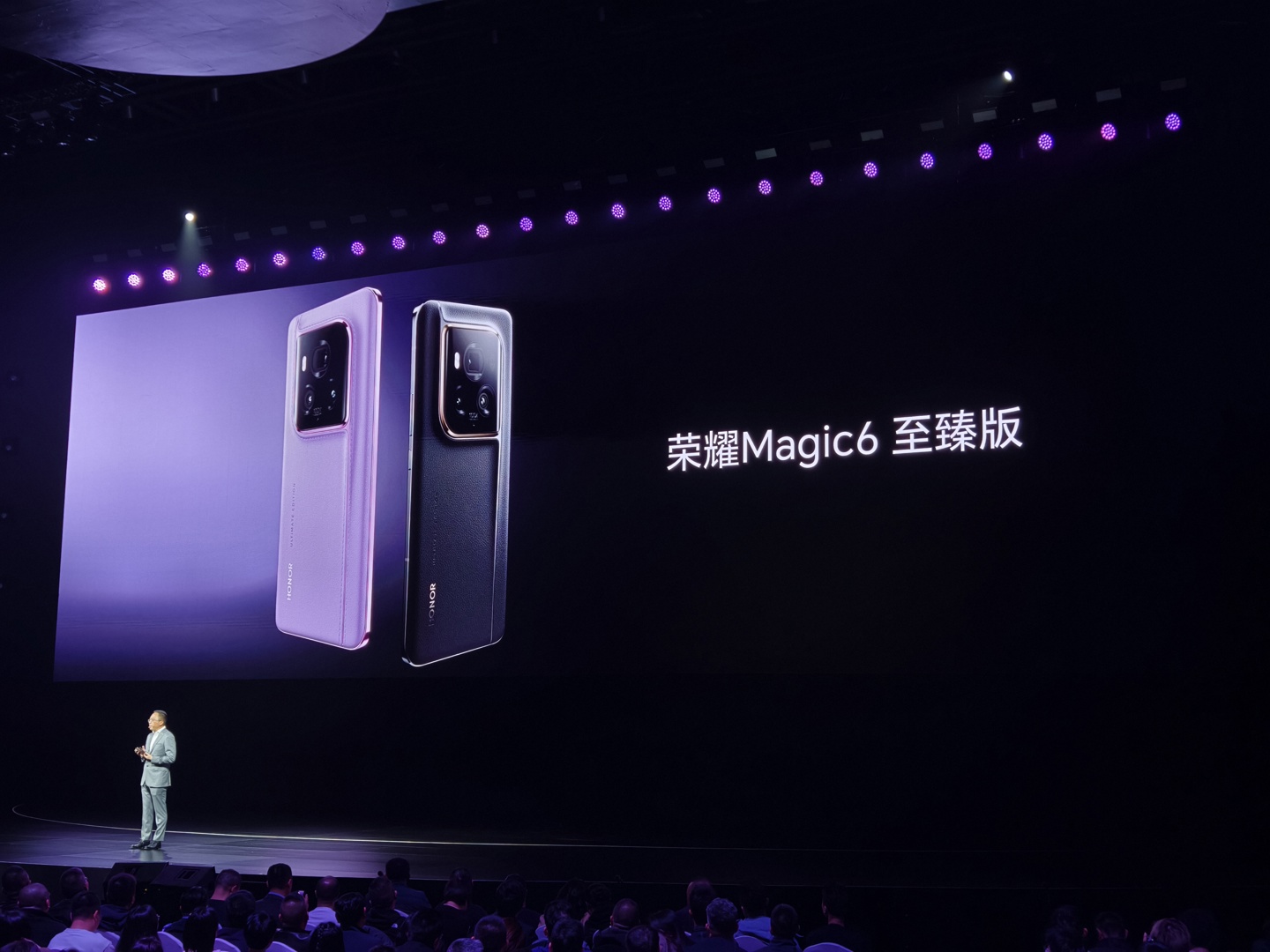 荣耀 Magic6 至臻版手机发布：搭载单反级超动态鹰眼相机，6999 元起-手机新闻-