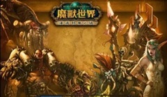 魔兽世界锡矿石位置介绍