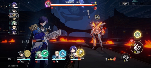 崩坏星穹铁道安静燃烧成就怎么达成