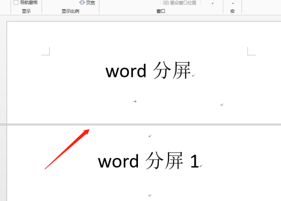 How to do split screen in word