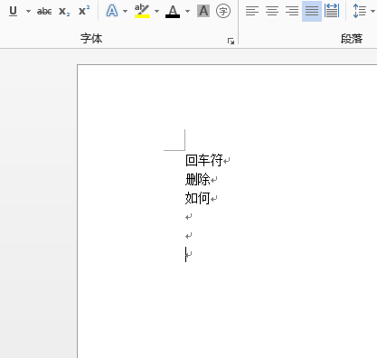 How to remove carriage return symbol in word2013-Office Software-php.cn
