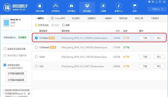 2000元左右买什么手机（推荐这4款手机性价比高）