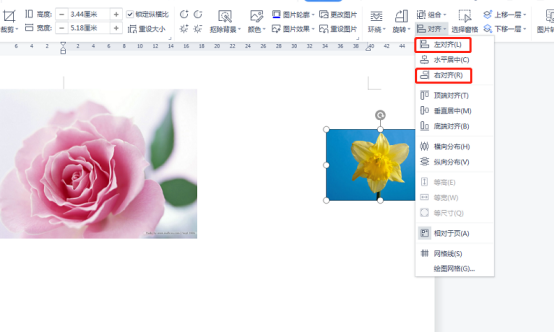 How to arrange two pictures side by side in wps document