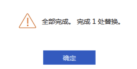 How to delete page breaks in WPS documents