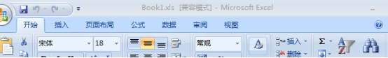 How to change excel table compatibility mode to normal mode