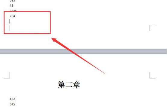 WPS分页符怎么设置