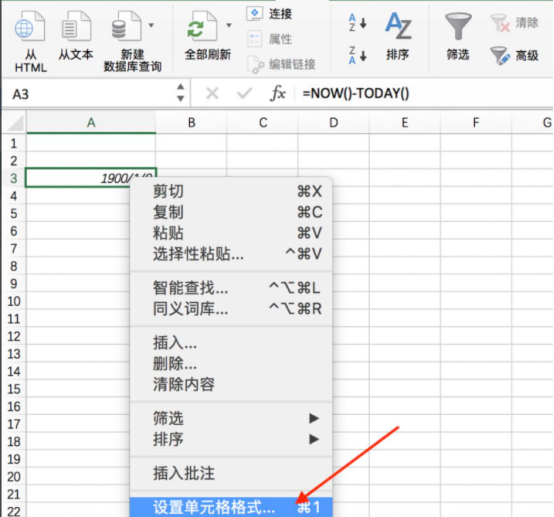 How to display time in excel