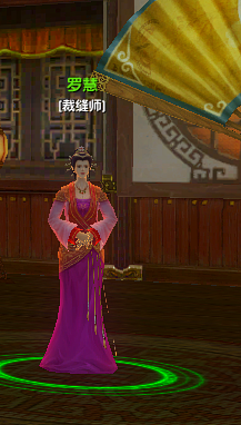 《吞噬苍穹》飞行空战修仙网游，修仙必学的装备大全