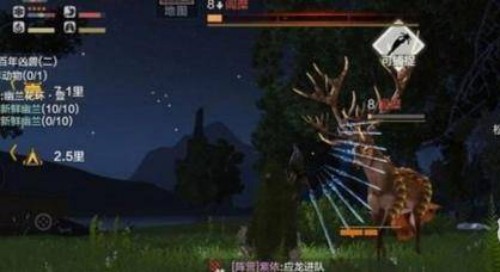 妄想山海怎么捕捉宠物